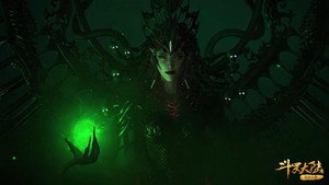 Still from Episode 215