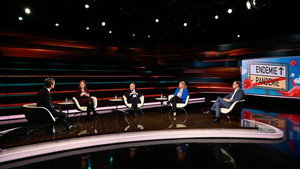 Still from Episode 3