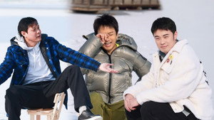 Still from S3 Extra Update of EP4