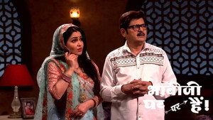 Still from Angoori Kills Singhania