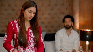 Still from Ram Ka Ateet