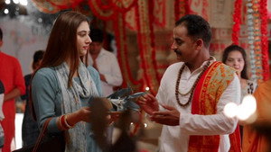 Still from Pyaar Par Adhikaar
