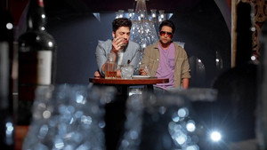 Still from Ram gets curious