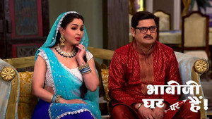 Still from The Marriage Of Tiwari and Vibhuti's Plants