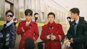 Still from EP11-2 Murder on the Northern Train I