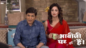 Still from Chichu Gets Prem Thrashed