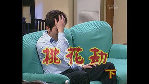 Still from Episode 124