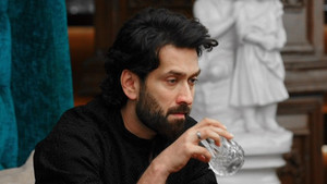 Still from Physio Appointment