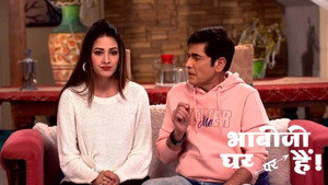 Still from Tiwari Feeds Vibhuti