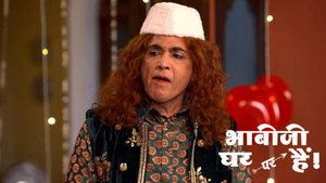 Still from Tiwari Betrays Vibhuti