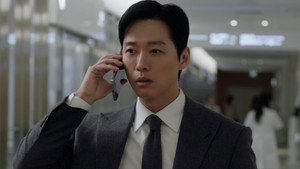 Still from Episode 1