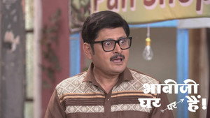 Still from A Protest Against Tiwari