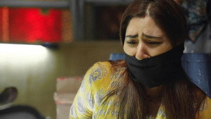 Still from Motive behind the murder