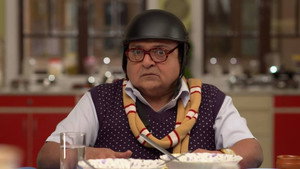 Still from Bhoorey Lal Bonds With Vibhuti