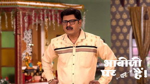 Still from An Invisible Vibhuti Beats Up Tiwari