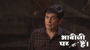 Still from Vibhuti Meets His Death In an Accident