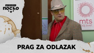 Still from 2270 Prag za odlazak