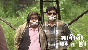 Still from Anita Asks Tiwari to Return Her Money