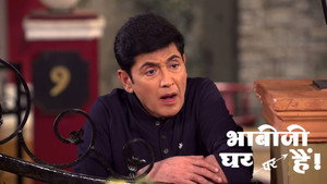 Still from Angoori and Anita's Dreadful Words