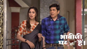 Still from Anita Plans to Kidnap Angoori