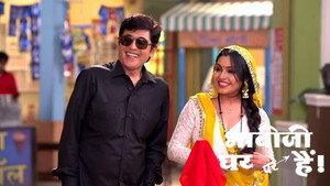 Still from Gyanchand Tells Rusa The Truth