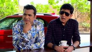 Still from The Story When Teeka Went Missing