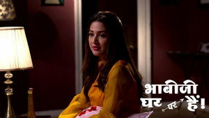 Still from Vibhuti's Attempt to be a Good Neighbour