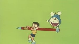 Still from Air Combat