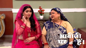 Still from Vibhuti to Play Dandiya With Angoori