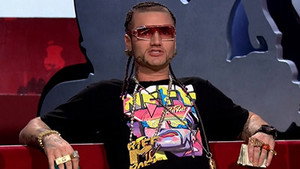 Still from Riff Raff