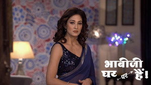 Still from Chamdi Udhedu's Terror In The City
