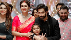 Still from Kanyadaan ka punya