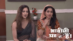 Still from Vibhuti Returns Home