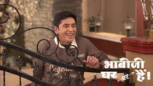 Still from Let’s Set Out For Ghoonghatganj!