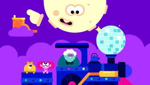 Still from Disco Train