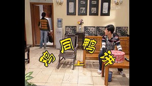Still from Episode 61