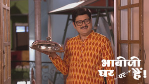 Still from Anita is Enamoured By The Gargundas Fed By Tiwari