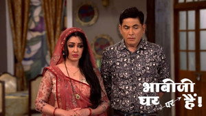 Still from Vibhuti is Accused Of Stealing