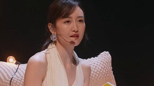 Still from S8 · Spring Festival Concert · Limited Preview EP6