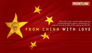 Still from From China With Love