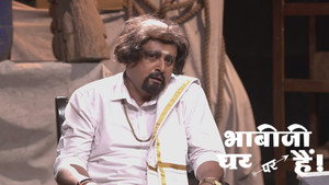 Still from Tiwari Exposes Vibhuti's Smuggling Business