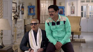 Still from Anita Requests The Music Teacher For Lessons