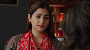 Still from Panch Kadam Peeche