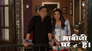 Still from Modern Colony Falls Prey to Black Magic