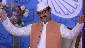 Still from Vibhuti Lands On The Moon