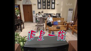 Still from Episode 34