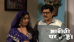 Still from Vibhuti Sees Chandralekha's Spirit