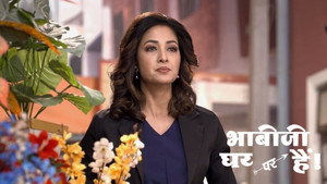 Still from Anita's Condition Deteriorates Due to Vibhuti's Deceit
