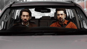 Still from A blow to the heart