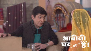 Still from Vibhuti and Tiwari Decide to Leave The House